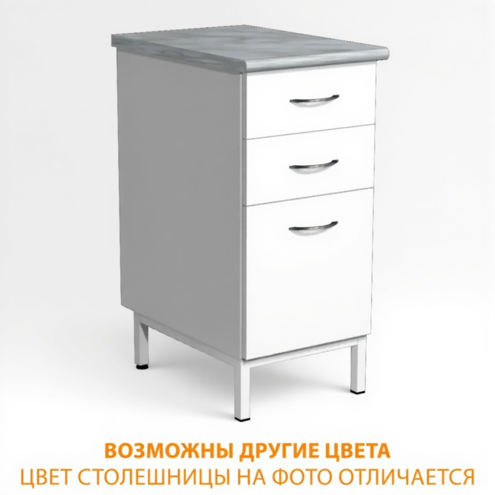 Тумба стационарная ТС-3 (400х600х850) (постформинг серый, ЛДСП белый, каркас белый)