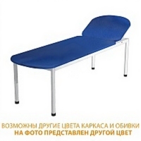 Кушетка смотровая с подголовником КС-3 (1950х650х550) (кожзам Эконом белый, каркас белый)