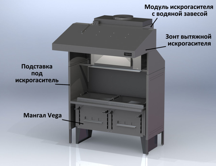 ЗОНТ вытяжной VESTA V3