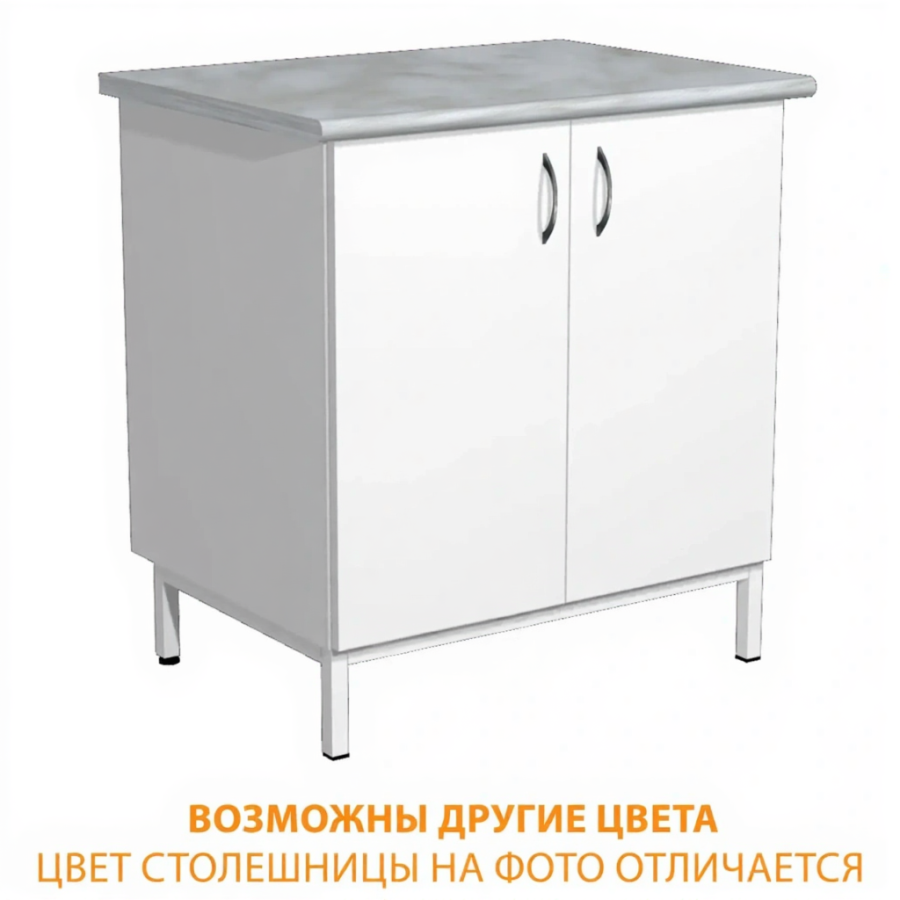 Тумба стационарная на металлокаркасе СЛ-11.1 (постформинг серый, ЛДСП белый, каркас белый)