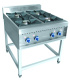 ПЛИТА газовая ПГК-49П 21000802166