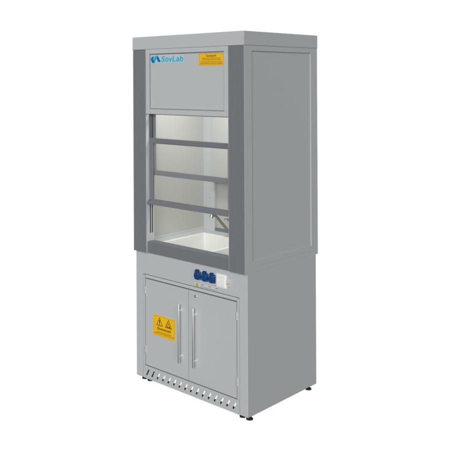 Шкаф вытяжной для мытья посуды Моd. 900 ШВП